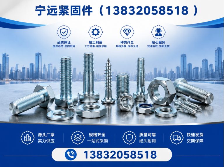 河北邢台经济开发区管廊支架展示图